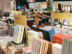 -方所(华润万象城店)