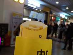 门面-2颗鸡蛋煎饼(北京路天河城店)