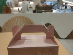 -Gram舒芙蕾(杭州中心店)
