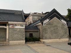 -黄埔古港