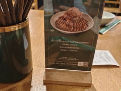 -古觉面片(科技路天朗蓝湖树店)