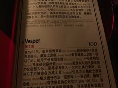 -JZ Club 爵士酒吧(上海店)