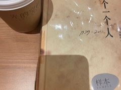 -新华文创·光的空间