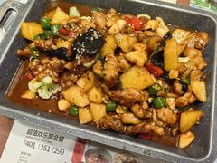 -意卡菲·欢乐聚会餐厅(华侨店)