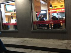 门面-南城香·饭香串香馄饨香(赵公口店)