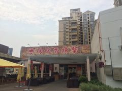 -传统香辣蟹-海鲜锅(上河坊店)