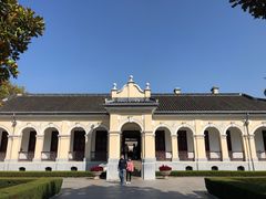 -南京中国近代史遗址博物馆(南京总统府)