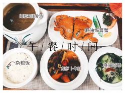 -拾玥国际月子会所(凯宾斯基店)