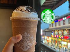 -星巴克(南京大世界店)