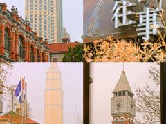 -飞马旅黎黄陂路文旅街区