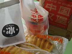 -沁园(北碚西农店)