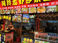 门面-老闽味姜母鸭·煎蟹闽菜餐厅(曾厝垵地标店)