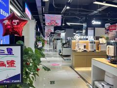 -京东五星电器(秋涛店)