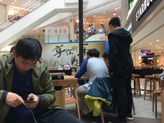 大堂-星巴克(广州中华广场B1层店)