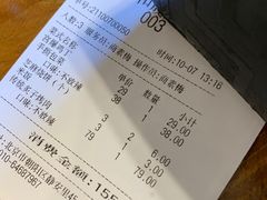 -天和晟新京菜.水煮鱼.湘土菜(国展店)