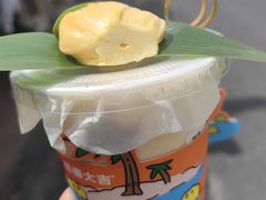 -椰椰大吉(侨港店)