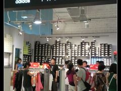 -Adidas(东荟城店)