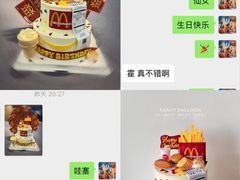 -卡比儿童蛋糕·心意定制·低脂零卡糖动物奶油FancyBALLOON(滨海店)