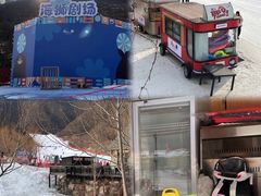 -静之湖度假区