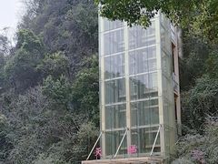 -宝晶宫旅游景区