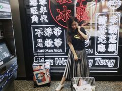 -敏华冰厅(平安金融中心店)