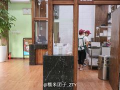 大堂-文昌邓记清补凉(西沙路店)