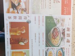 -新宝餐厅(流塘店)