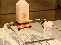 -北京工艺美术博物馆