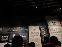 -沈阳“九·一八”历史博物馆