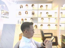 -发饰美男士增发补发假发定制店