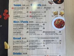 -达美乐比萨(石景山万达店)
