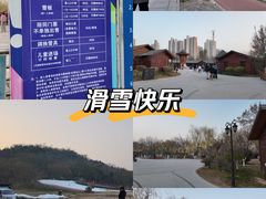 -南翠屏公园