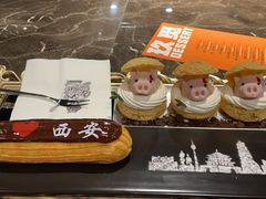 -UMe·玖觅(曲江店)