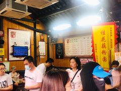 -粗茶淡饭(东关街店)