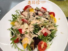 -金典银峰老鹅馆·昆山菜(亭林公园店)