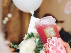 -奈雪的茶(星河城店)