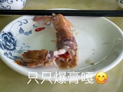 -淇沙湾渔村餐厅