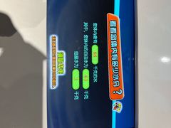 -苏州青少年科技馆