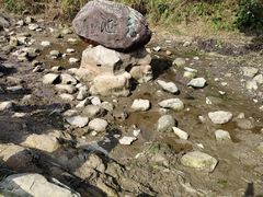 -梧桐山风景名胜区