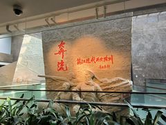 -镇江博物馆