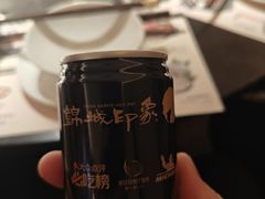 -锦城印象火锅(天府三街店)