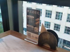 -苏帮袁Sue Cuisine(来福士店)