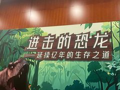 -珠海市博物馆