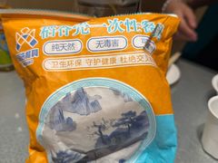 -老济南·地道济南菜(大明湖店)