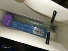 -中科领军口腔