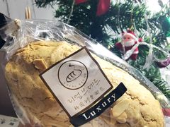 -韩国利尔面包(桂林路店)