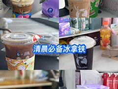 -瑞幸咖啡(沃尔玛华侨城店)