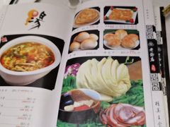 -老爷庙风味美食府(魏都大道店)