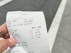 -赣湘菜馆