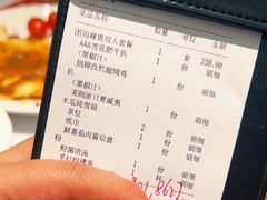 -杯子红牛排(创意产业园店)